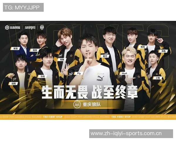 重庆排球队在亚运会上的强劲表现与团队精神分析