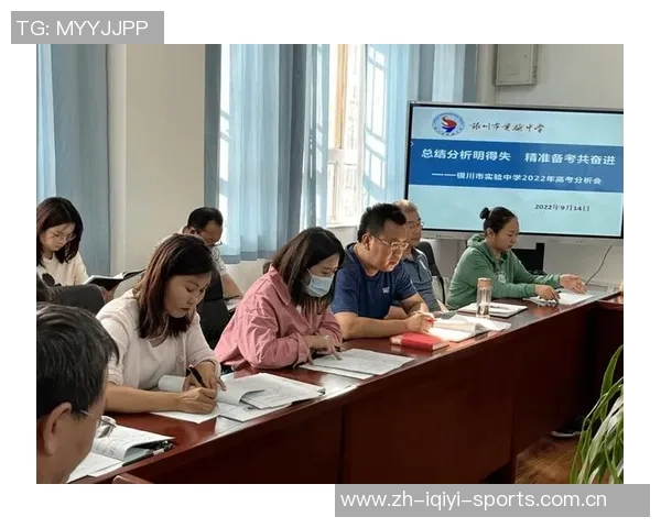 重庆乒乓球队防守策略分析与比赛表现的得失总结