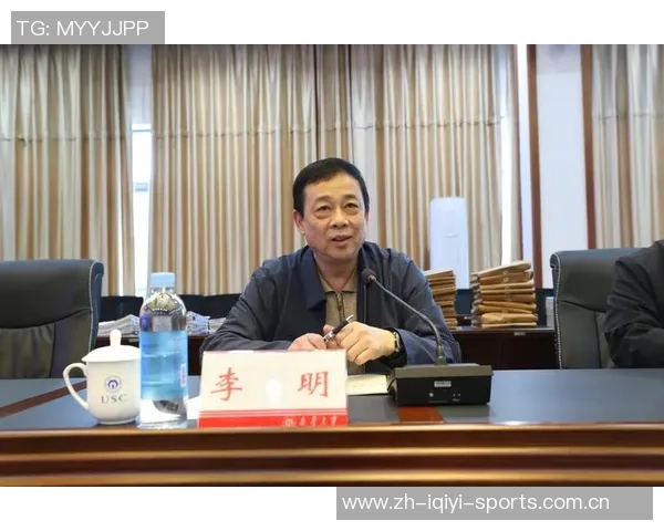 重庆足球队心理素质分析与提升策略探讨